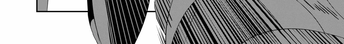 Kekkon Suru tte Itta Yone? Chapter 2 page 18 - 