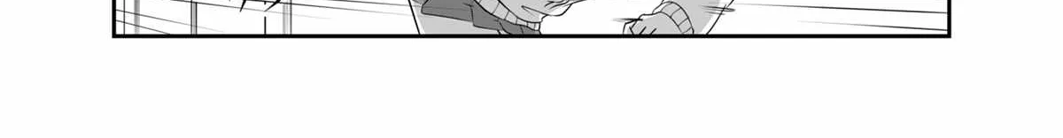 Kekkon Suru tte Itta Yone? Chapter 2 page 6 - 
