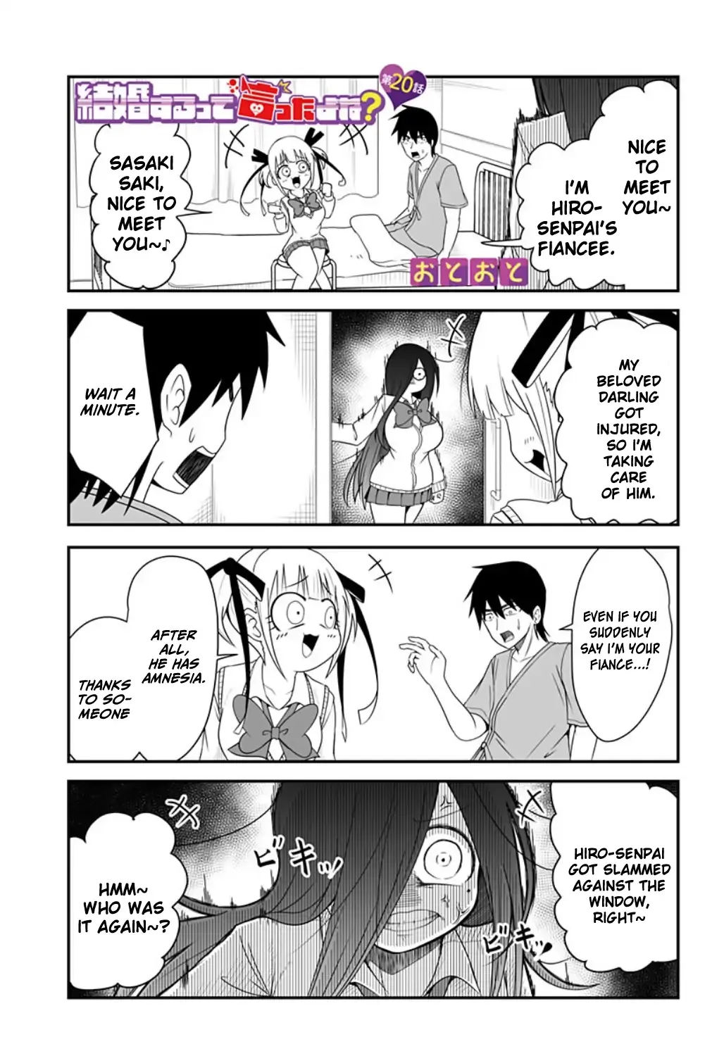 Kekkon Suru tte Itta Yone? Chapter 20 page 1 - 