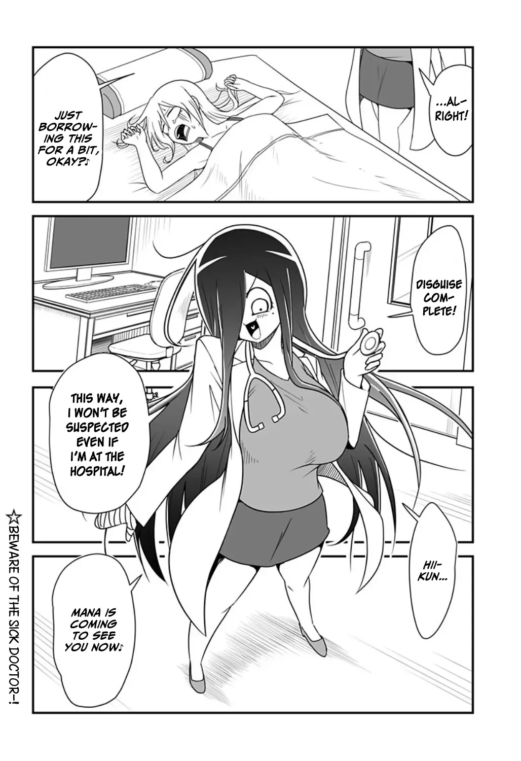 Kekkon Suru tte Itta Yone? Chapter 20 page 12 - 