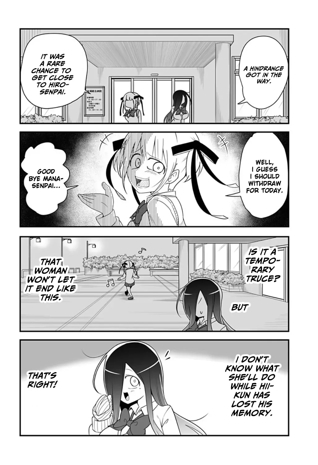 Kekkon Suru tte Itta Yone? Chapter 20 page 10 - 