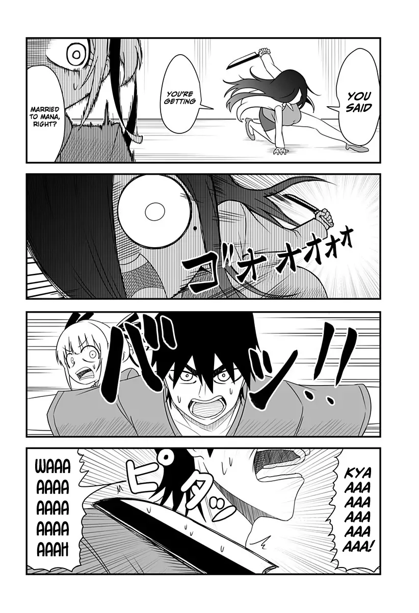 Kekkon Suru tte Itta Yone? Chapter 23 page 11 - 