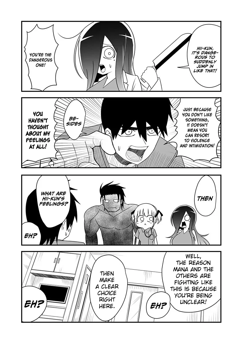 Kekkon Suru tte Itta Yone? Chapter 23 page 12 - 