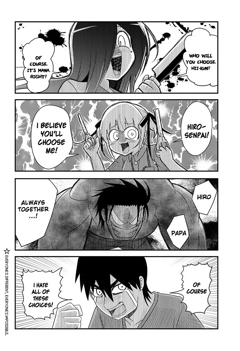 Kekkon Suru tte Itta Yone? Chapter 23 page 13 - 