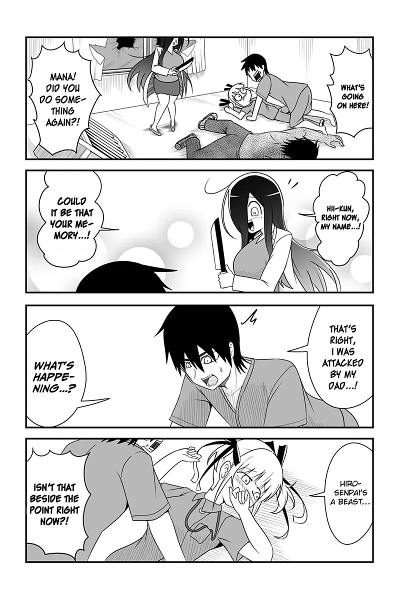 Kekkon Suru tte Itta Yone? Chapter 23 page 5 - 