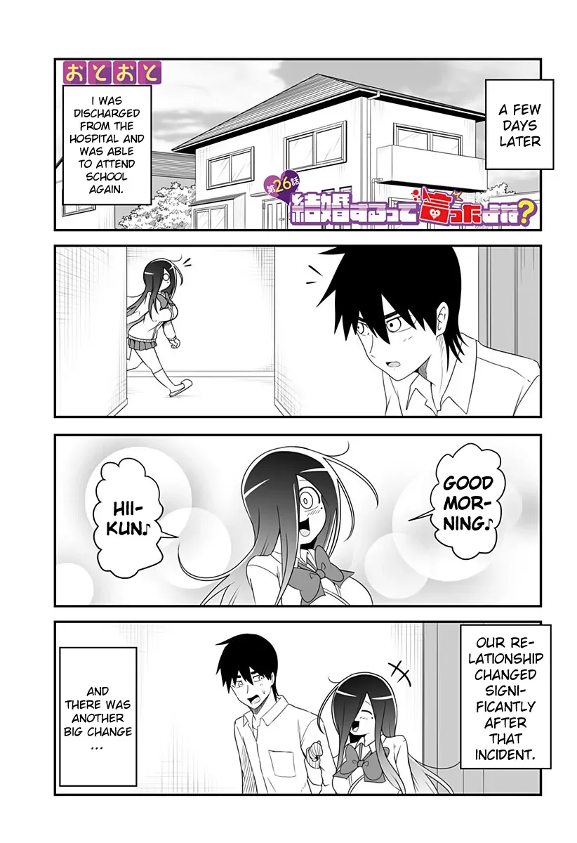Kekkon Suru tte Itta Yone? Chapter 26 page 2 - 