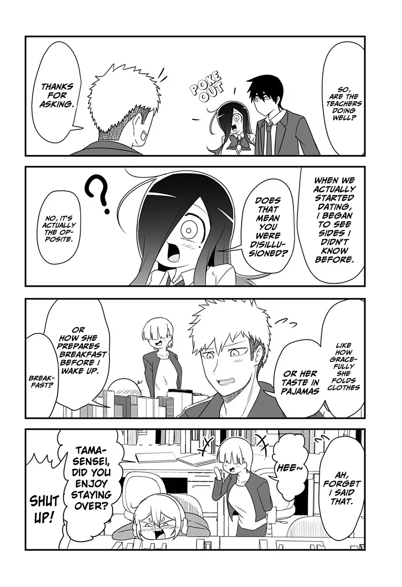 Kekkon Suru tte Itta Yone? Chapter 26 page 11 - 