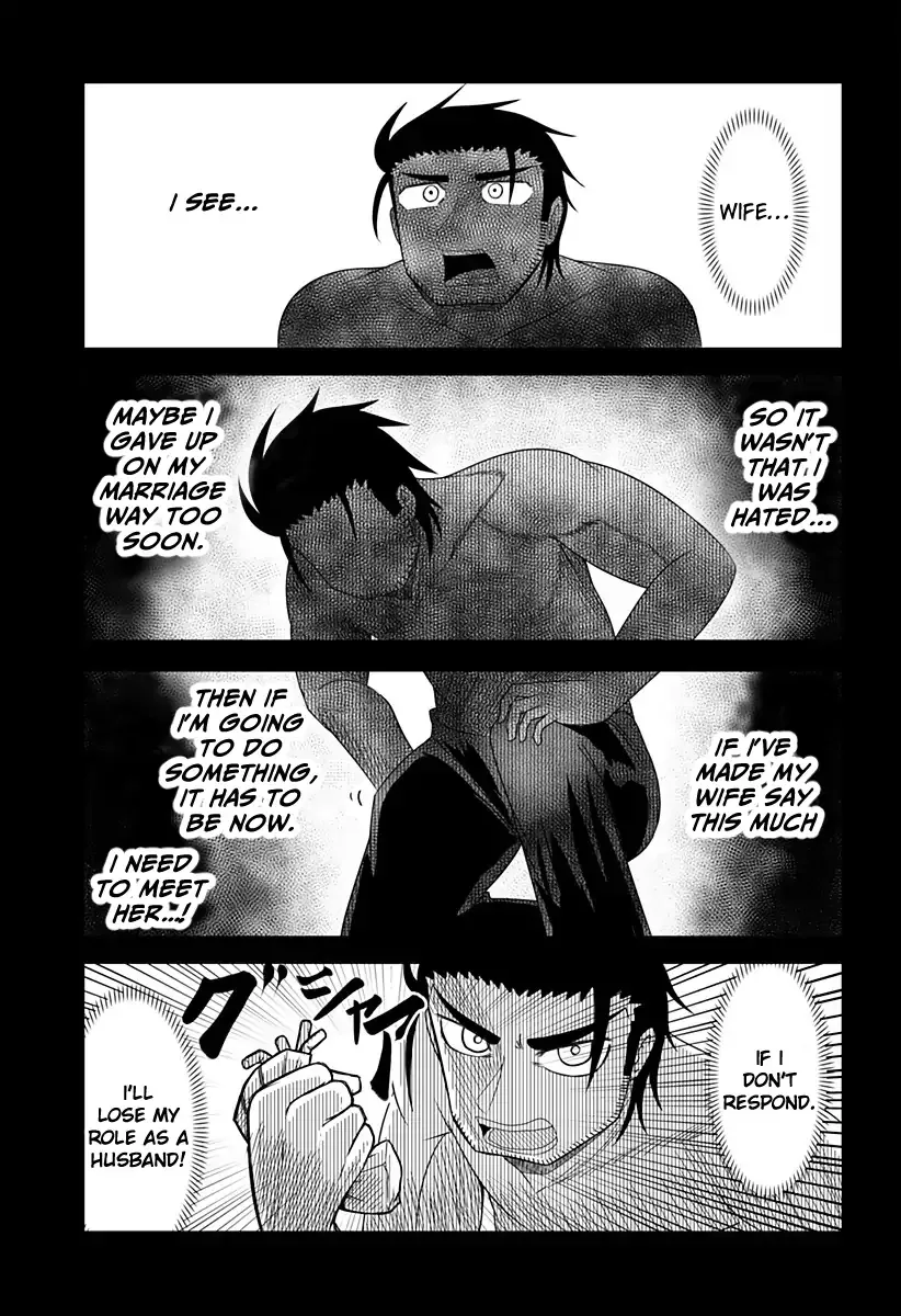 Kekkon Suru tte Itta Yone? Chapter 26 page 4 - 