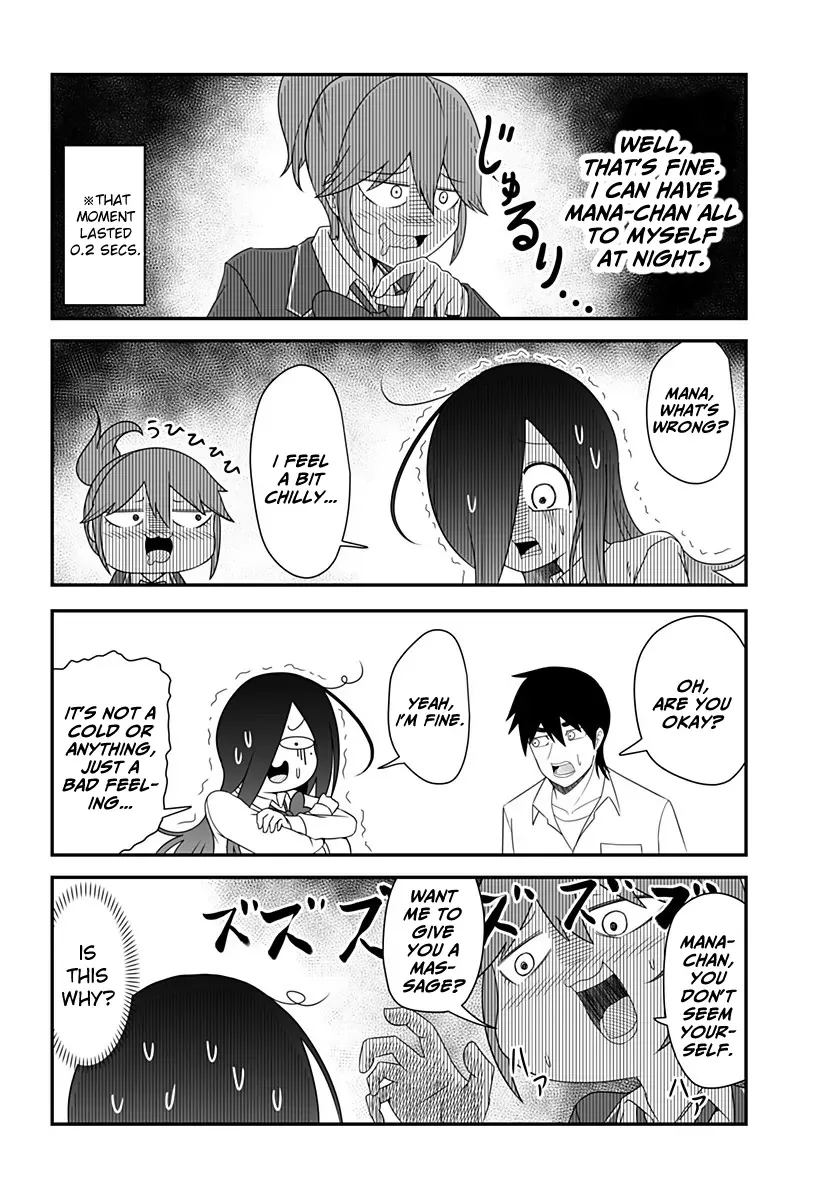 Kekkon Suru tte Itta Yone? Chapter 26 page 7 - 