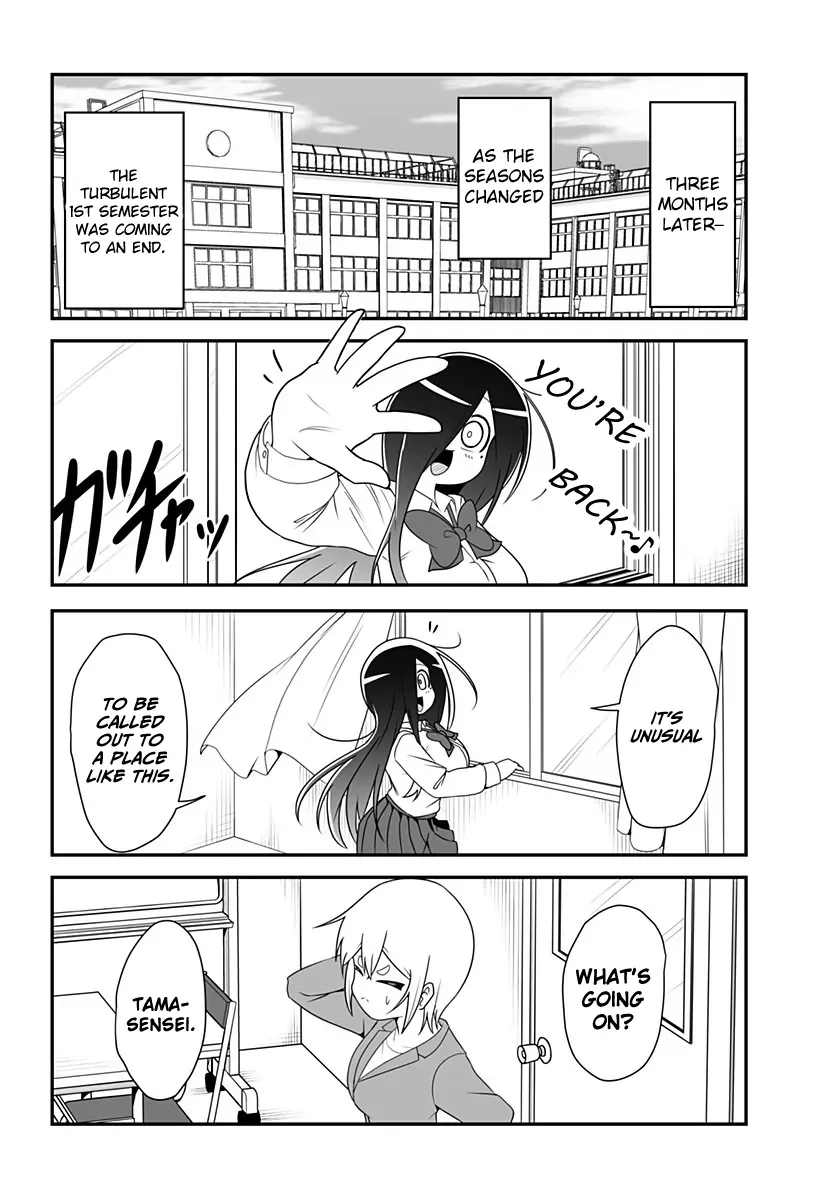 Kekkon Suru tte Itta Yone? Chapter 27 page 11 - 