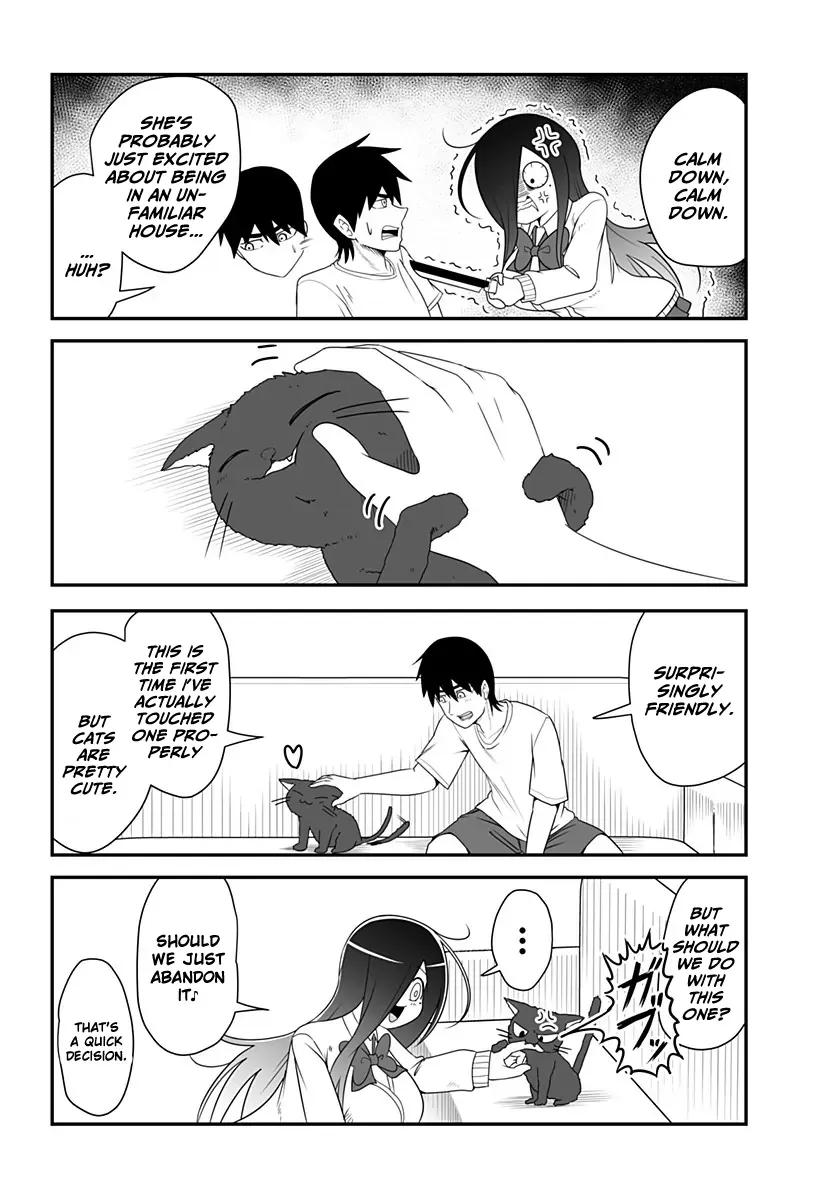 Kekkon Suru tte Itta Yone? Chapter 27 page 5 - 