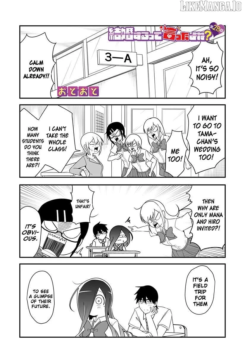 Kekkon Suru tte Itta Yone? Chapter 28 page 2 - 