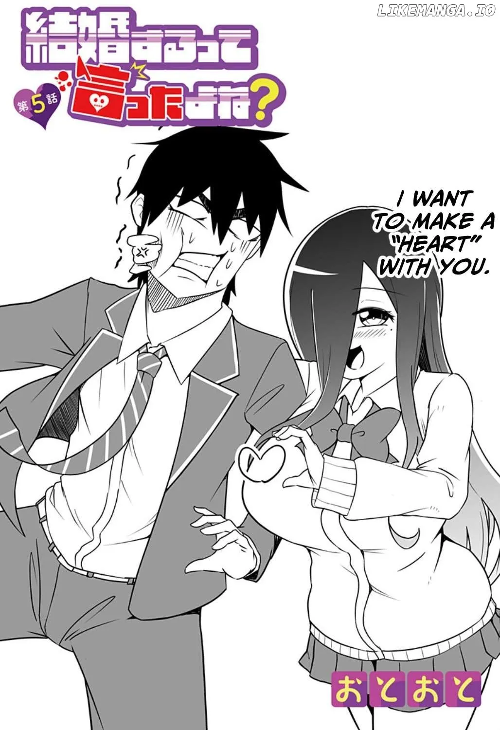 Kekkon Suru tte Itta Yone? Chapter 5 page 1 - 