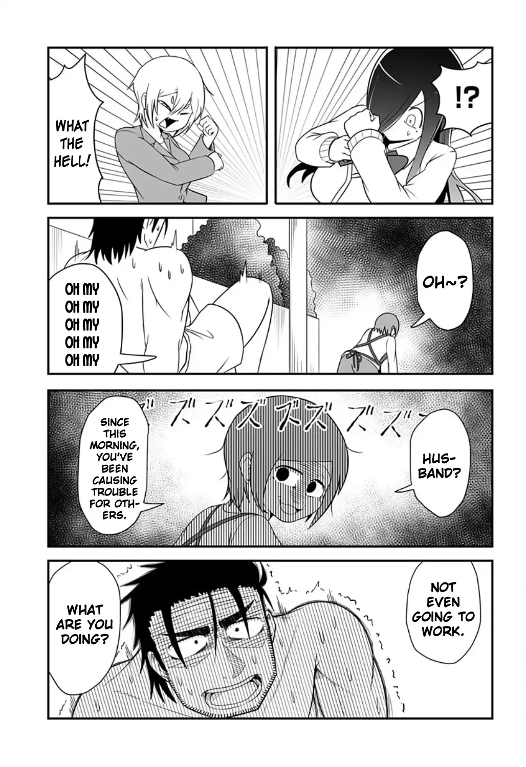 Kekkon Suru tte Itta Yone? Chapter 6 page 12 - 