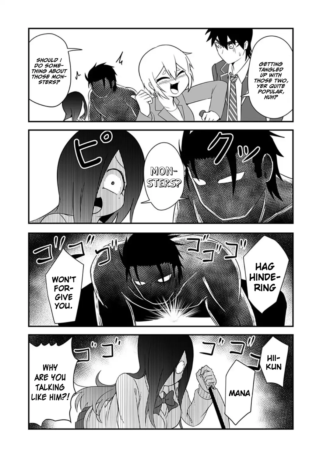 Kekkon Suru tte Itta Yone? Chapter 6 page 4 - 