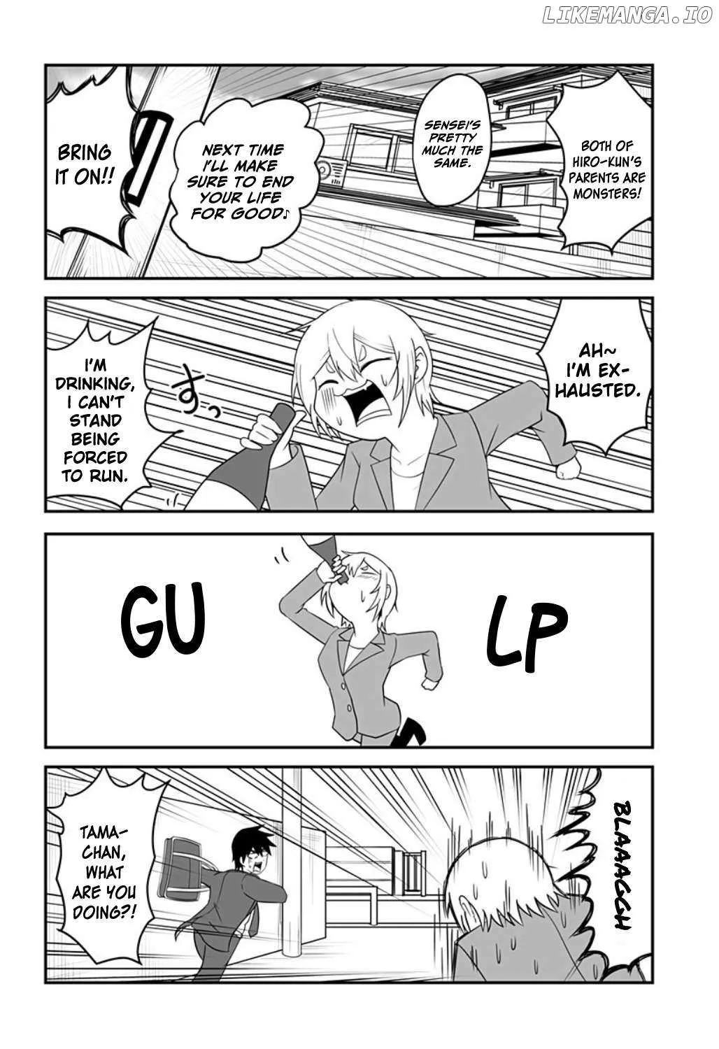 Kekkon Suru tte Itta Yone? Chapter 7 page 5 - 