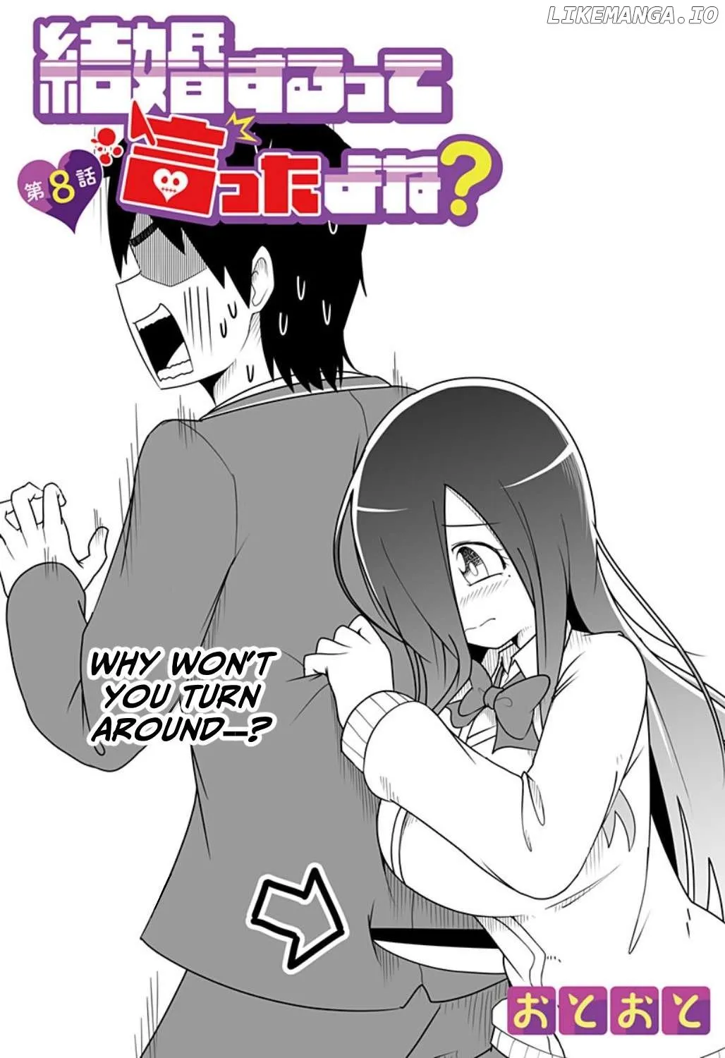 Kekkon Suru tte Itta Yone? Chapter 8 page 2 - 