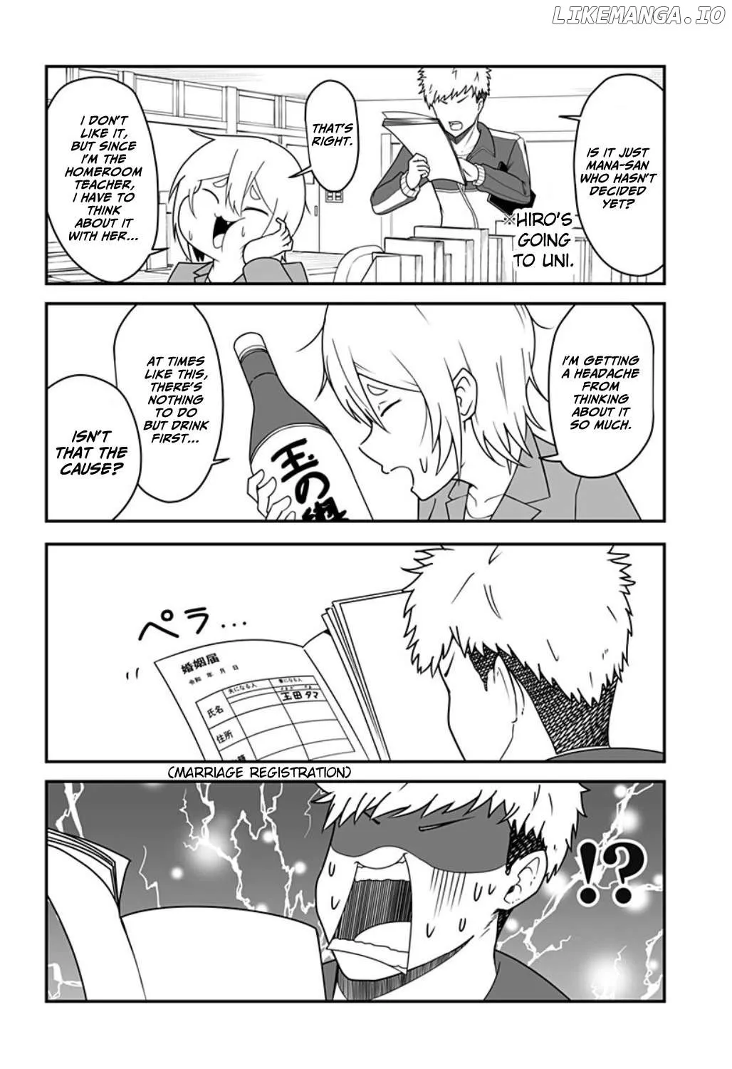 Kekkon Suru tte Itta Yone? Chapter 8 page 11 - 