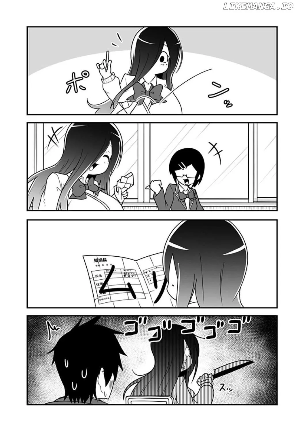 Kekkon Suru tte Itta Yone? Chapter 8 page 4 - 