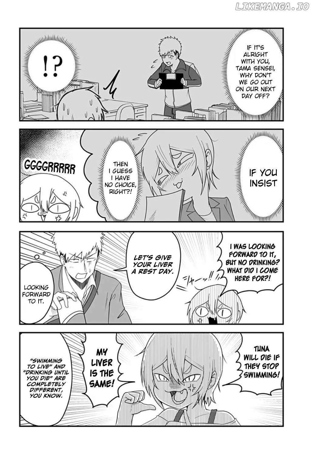 Kekkon Suru tte Itta Yone? Chapter 9 page 5 - 