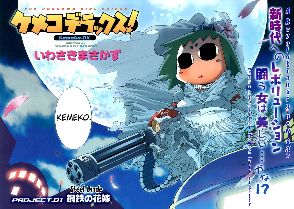 Kemeko Deluxe! Chapter 1 page 2 - 