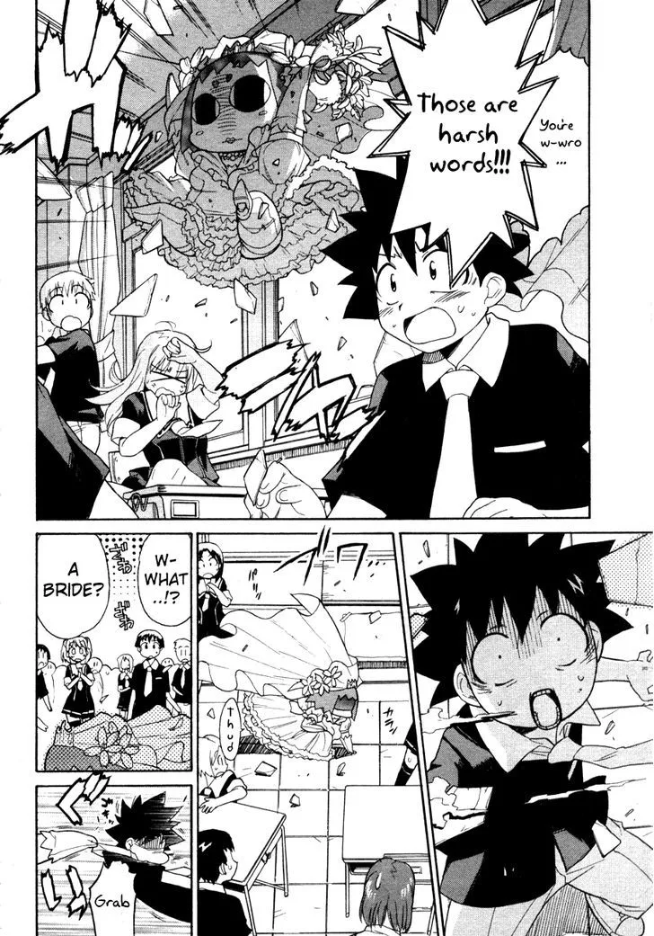 Kemeko Deluxe! Chapter 1 page 12 - 