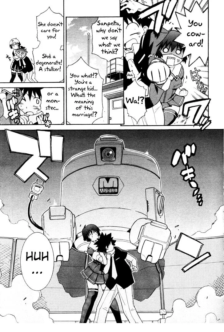 Kemeko Deluxe! Chapter 1 page 17 - 