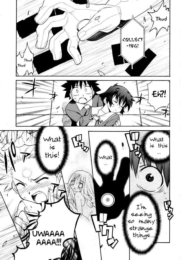Kemeko Deluxe! Chapter 1 page 19 - 