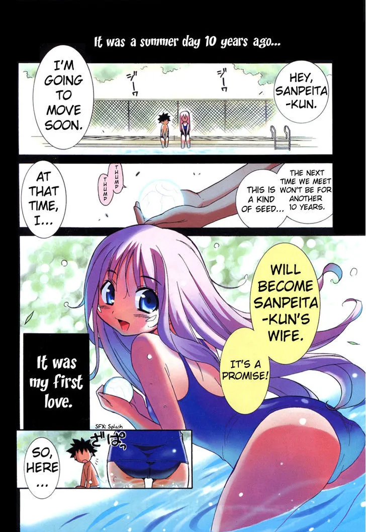Kemeko Deluxe! Chapter 1 page 3 - 