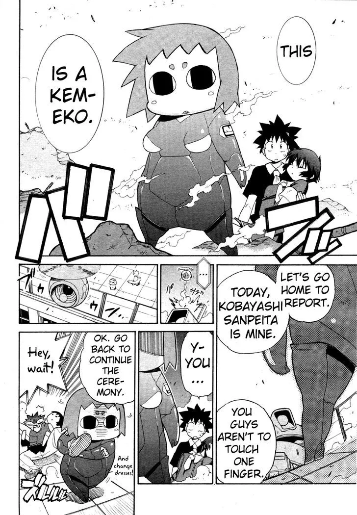Kemeko Deluxe! Chapter 1 page 21 - 