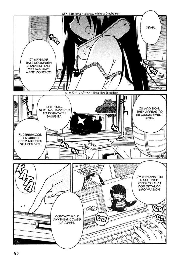 Kemeko Deluxe! Chapter 11 page 1 - 