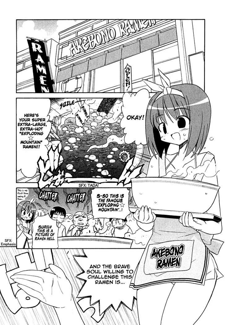 Kemeko Deluxe! Chapter 11 page 3 - 