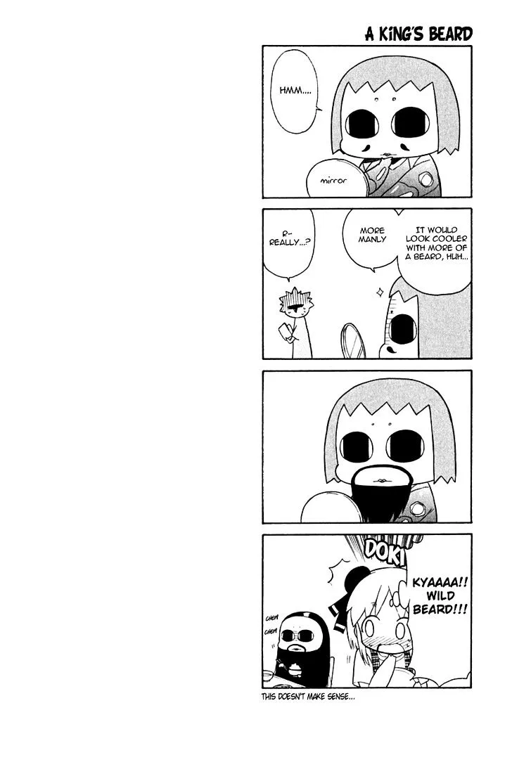 Kemeko Deluxe! Chapter 11 page 25 - 