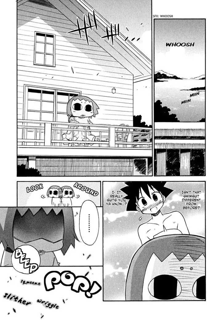 Kemeko Deluxe! Chapter 12 page 17 - 