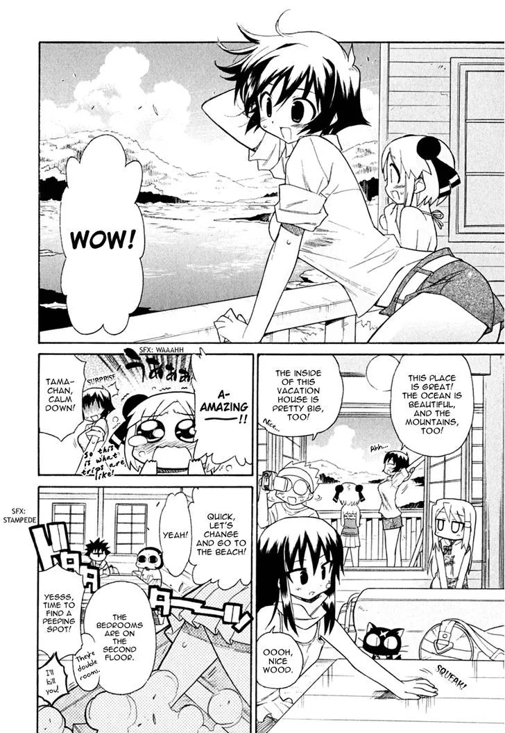 Kemeko Deluxe! Chapter 12 page 4 - 