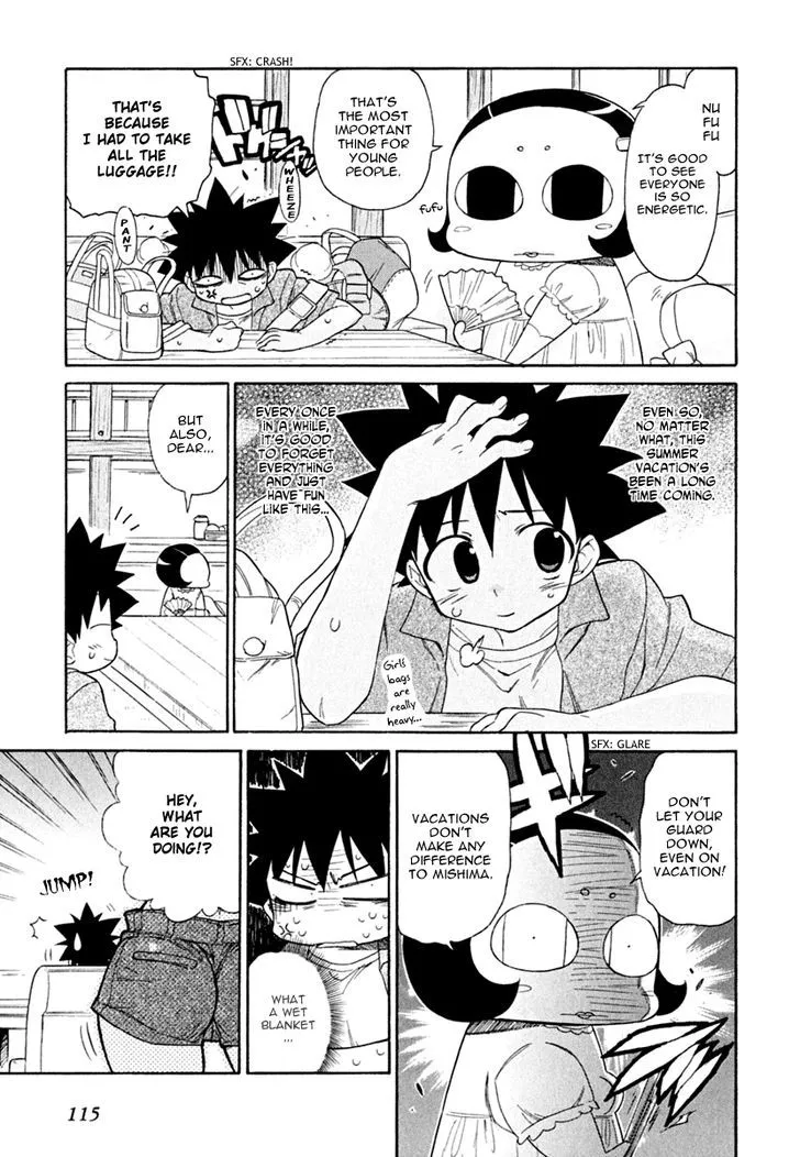 Kemeko Deluxe! Chapter 12 page 5 - 