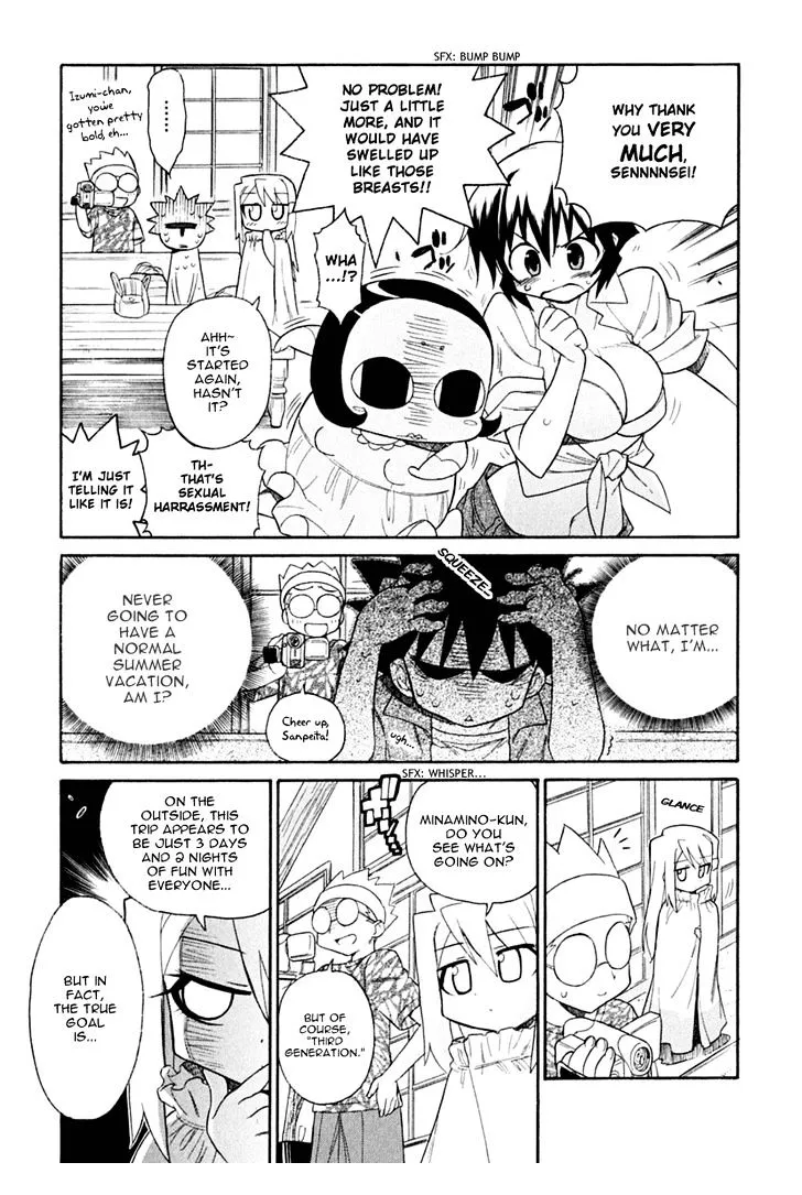 Kemeko Deluxe! Chapter 12 page 7 - 