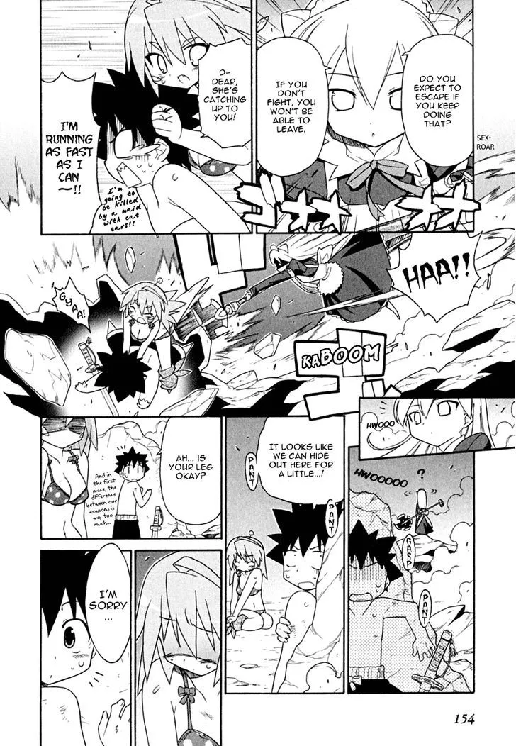 Kemeko Deluxe! Chapter 13 page 16 - 