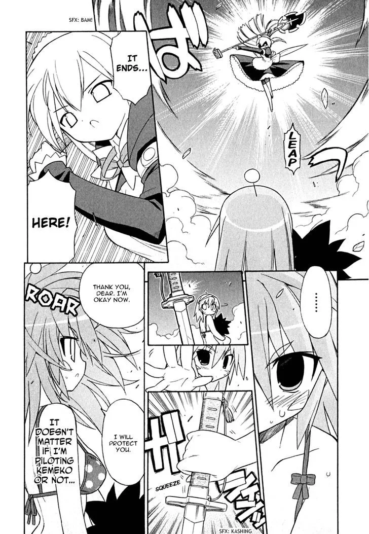 Kemeko Deluxe! Chapter 13 page 20 - 