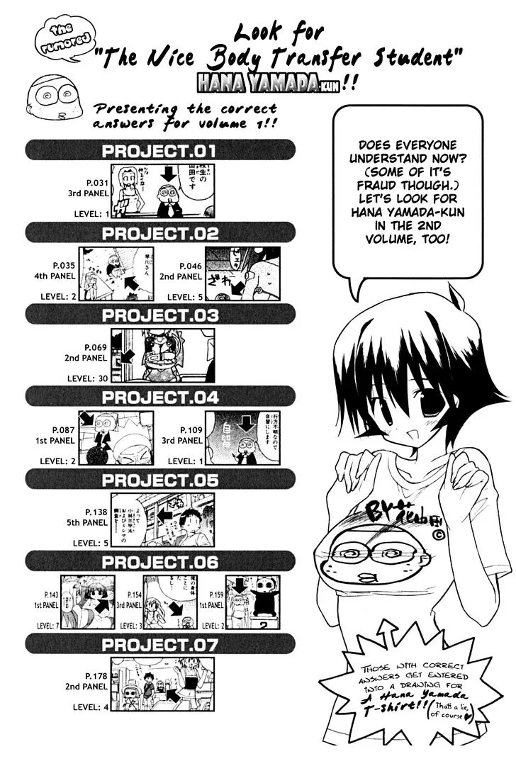 Kemeko Deluxe! Chapter 13 page 26 - 