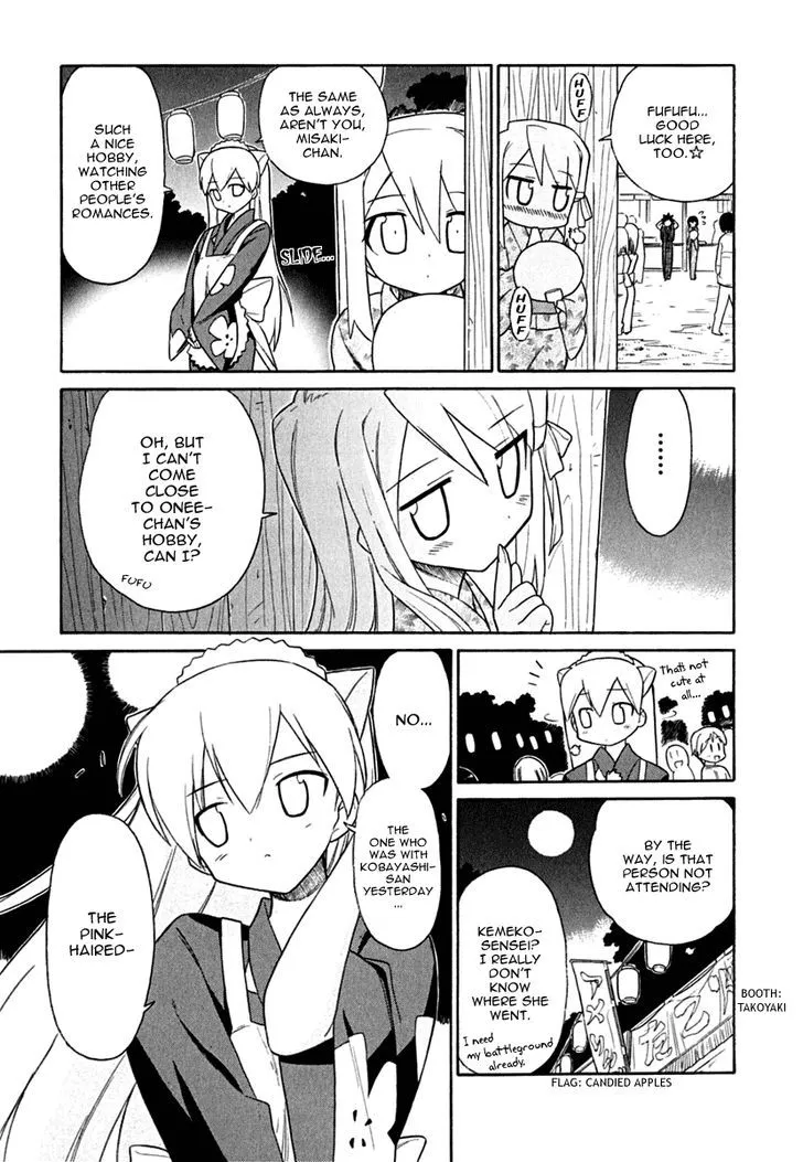 Kemeko Deluxe! Chapter 14 page 13 - 