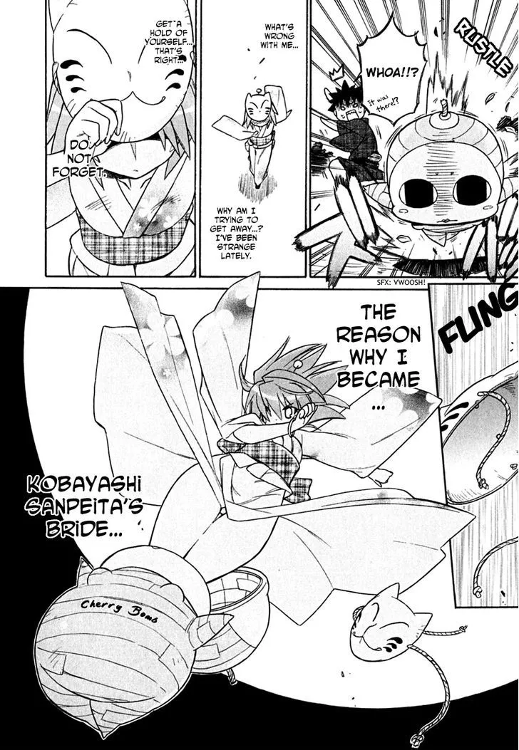 Kemeko Deluxe! Chapter 14 page 22 - 
