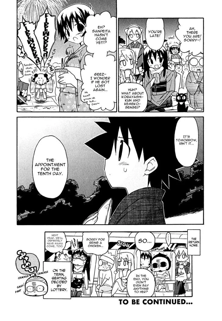 Kemeko Deluxe! Chapter 14 page 25 - 