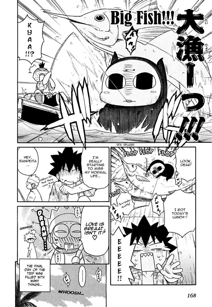 Kemeko Deluxe! Chapter 14 page 4 - 