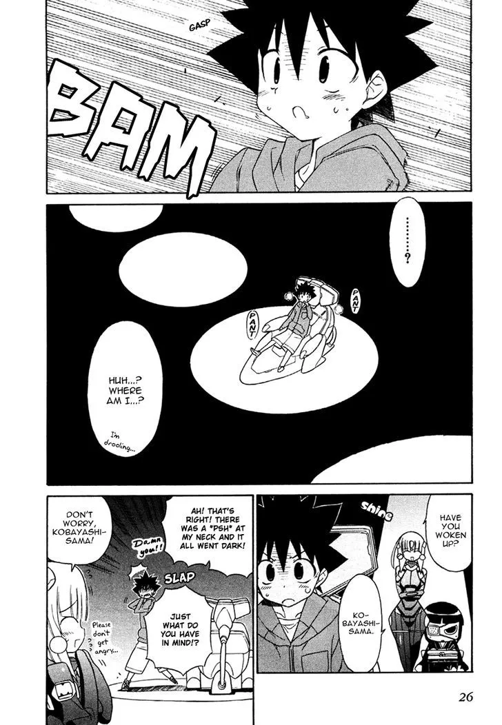 Kemeko Deluxe! Chapter 15 page 29 - 