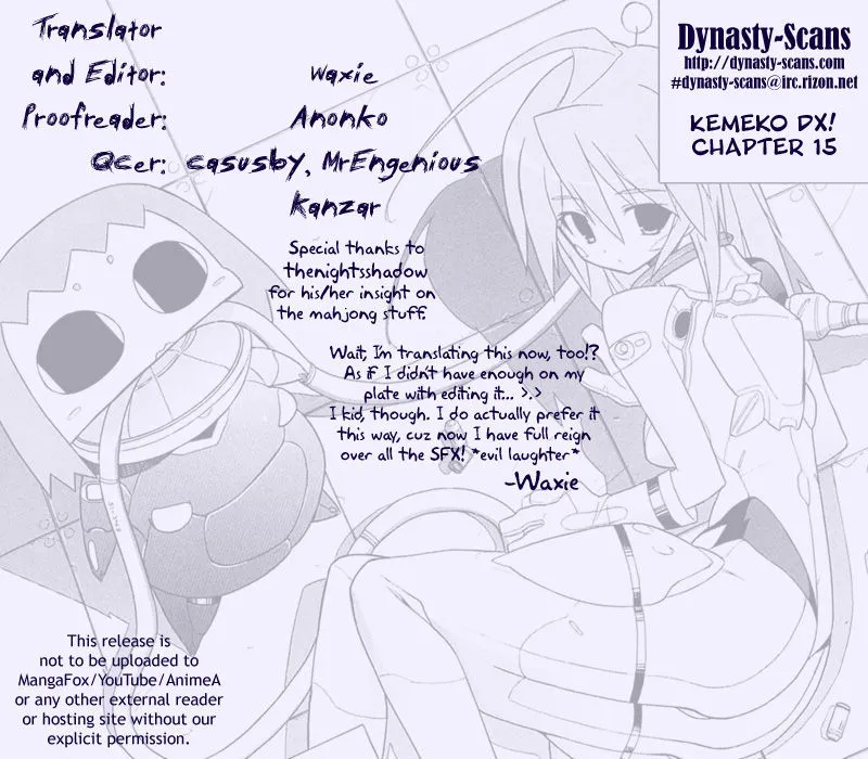 Kemeko Deluxe! Chapter 15 page 32 - 