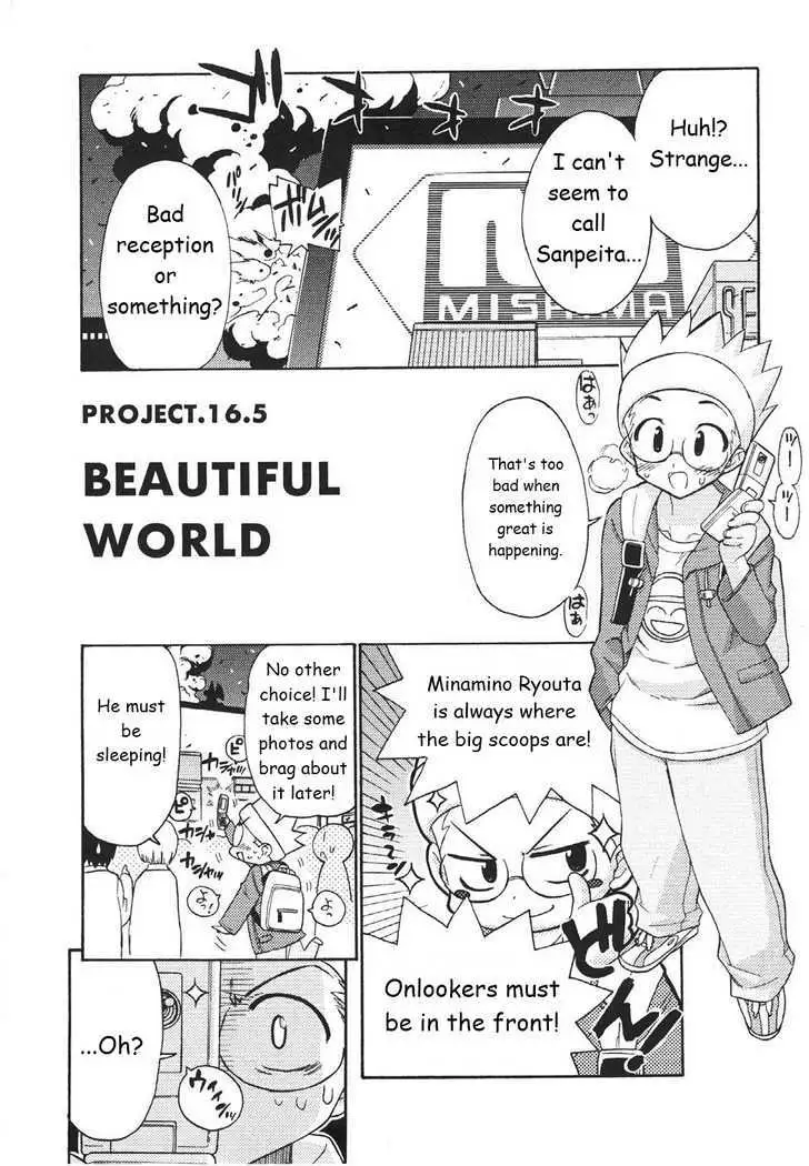 Kemeko Deluxe! Chapter 16 page 27 - 