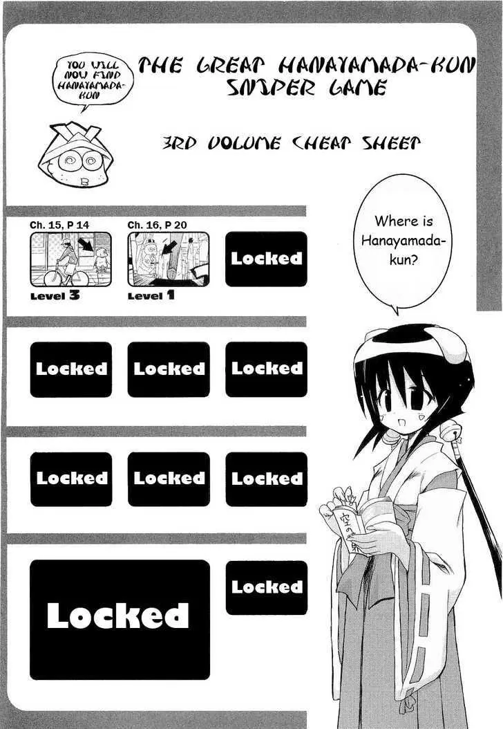 Kemeko Deluxe! Chapter 16 page 31 - 