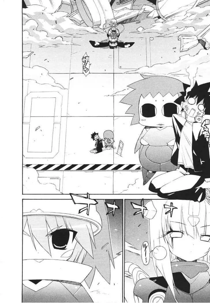 Kemeko Deluxe! Chapter 17 page 3 - 