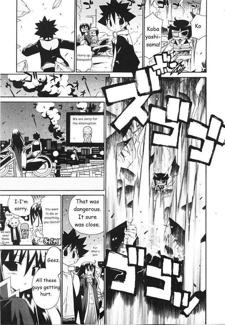 Kemeko Deluxe! Chapter 17 page 21 - 
